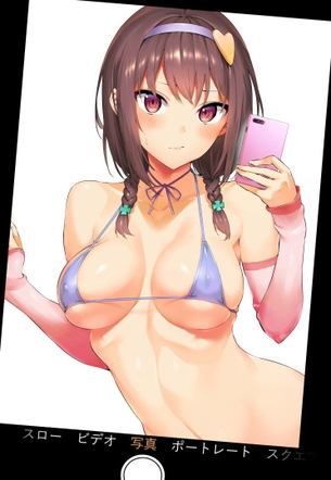 そんなに乳首勃起させちゃって・・・さてはえっちな気分だな！っていう淫乱少女の二次元エロ画像