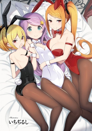 バニーガールのエロ画像なんです！