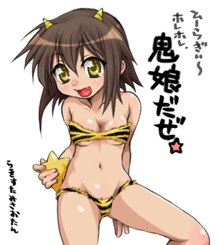 【エロ画像】日下部みさおとエッチする妄想をしたときにありがちな展開！(らき☆すた)