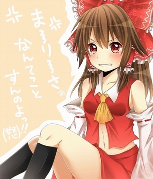 至高画像で今夜もイチャラブ妄想！「やっ♥ダメェ♥そこぉ♥そこいじめないでぇ♥」