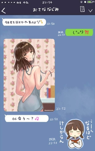 高画質な自撮りの画像ください