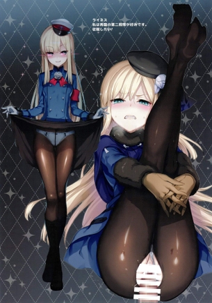 Fateのエロ画像を見て幸せになろう！