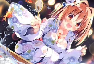 和服・浴衣の画像が好きな紳士の方はこちらへどうぞ。