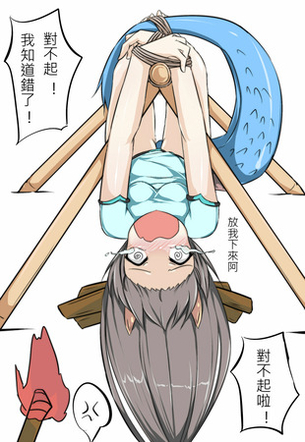【パズル＆ドラゴンズエロ漫画】カリンのご奉仕S●Xで即抜き！●ハメ！
