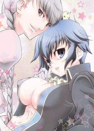 【ペルソナ】白鐘直斗のイキ顔になってるドエロい抜ける画像