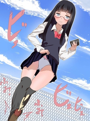 眼鏡を期待する人が集まる画像倉庫。