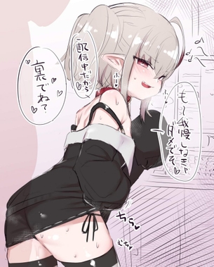 クッソ可愛い水着系美少女で妄想！ハメ撮り中出し！