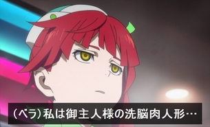 虚ろ目67