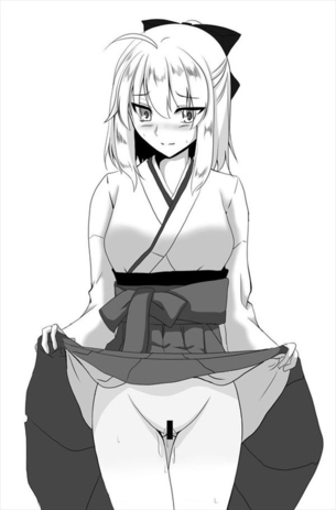 【Fate Grand Order】沖田のエッチでがっつり抜けるエロ画像