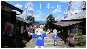 【Fate Grand Order】二次元の世界に行ってアビゲイルとめっちゃハメハメしたいと思わせるエロ画像まとめ