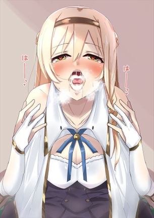 【画像あり】ライザが闇風俗で本番解禁www(アトリエシリーズ)