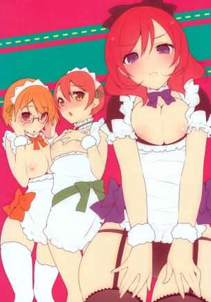 ラブライブ！のエロ画像でヌきたい奴らは集まれ！