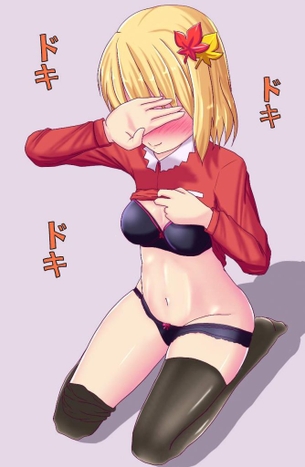 目隠しでしこれる二次画像ください！