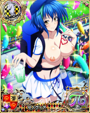 ハイスクールD×Dの剥ぎコラその193