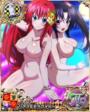ハイスクールD×Dの剥ぎコラその203