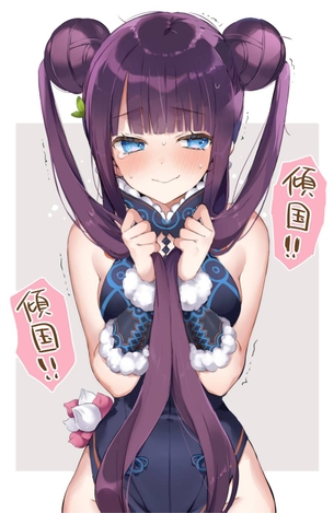 【二次】Fate/Grand Orderのフォーリナー、楊貴妃のユゥユゥな画像まとめ！No.02【20枚】