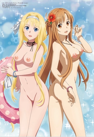 ソードアート・オンラインの剥ぎコラその25