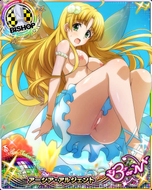 ハイスクールD×Dの剥ぎコラその194