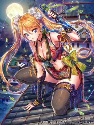 【ツインテール】髪型をツインテールにしてる女の子の画像 その8