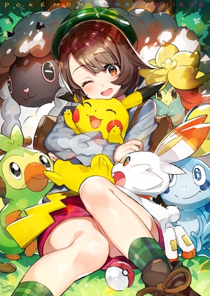 【二次エロ】ポケットモンスターソード・シールドの女主人公、ユウリちゃんの画像まとめNo.01【20枚】