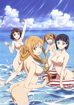 ソードアート・オンラインの剥ぎコラその24
