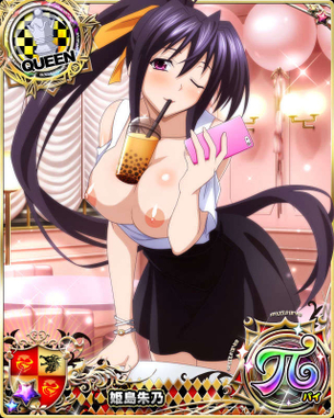 ハイスクールD×Dの剥ぎコラその201