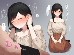 【二次】清楚なフリして裏ではチンポ大好きな清楚ビッチのエロ画像 Part2