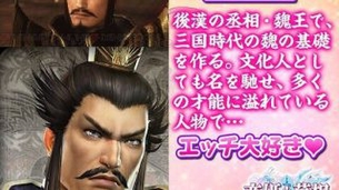 パイズリの選り抜き画像♪