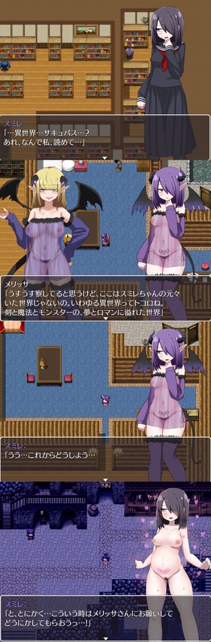 【悲報】今年のエロ同人ゲーム、マジで不作