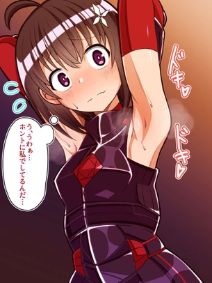 【防振り】メイプル(本条楓)のエロ画像【痛いのは嫌なので防御力に極振りし・・・