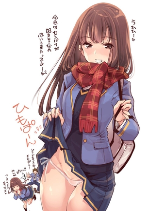 【二次エロ】今日のお気に入り画像！No.2018年03月23日【28枚】