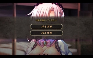 【悲報】最近のエロゲ 、何かおかしい