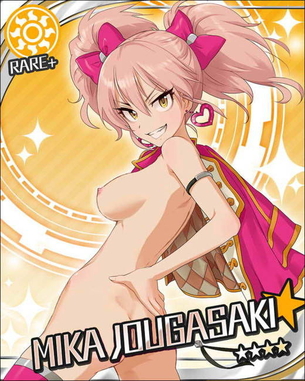 【画像あり】城ヶ崎美嘉の衝撃画像が流出！？(アイドルマスターシンデレラガールズ)