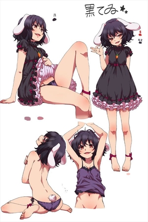 快楽に堕ちそうになってるアヘ顔の因幡てゐ抜けるエロ画像！【東方Project】