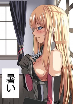 ビスマルクの抜けるエッチなセックス画像！【艦隊これくしょん】
