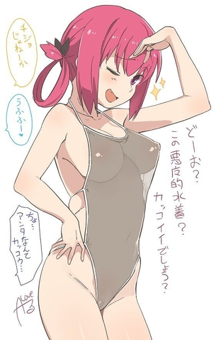【ガヴリールドロップアウト】こんな超絶エッロエロなサターニャの抜ける二次エロ画像があったのか？！