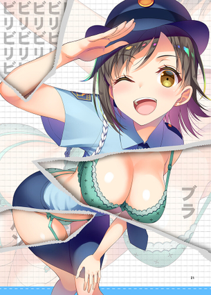 微えろ画像 vol.68