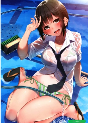 水着のエロ画像フォルダを解放していく
