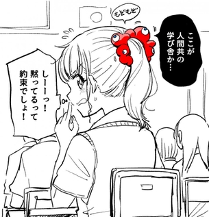 ポニーテールのよさを再確認できるエロ画像