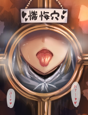 【二次エロ】今日のお気に入り画像！No.2018年07月31日【29枚】