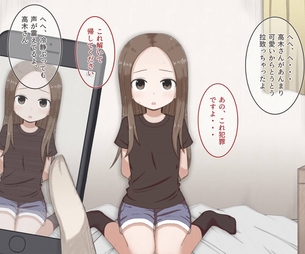 【二次】勃起不可避！抜けるアニメキャラのセリフ付きエロ画像まとめ！！No.07【28枚】