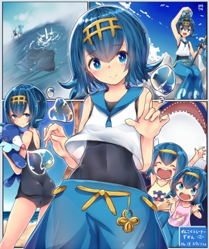 【ポケモン】お気に入りのポケモンの女の子の画像貼ってけ その13