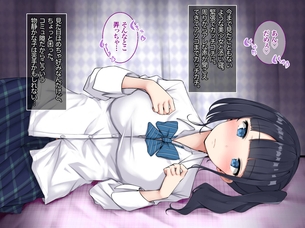 【二次】勃起不可避！汚いおじさんに犯される少女たちのセリフ付きエロ画像まとめ！No.13【25枚】