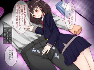 【二次】勃起不可避！汚いおじさんに犯される少女たちのセリフ付きエロ画像まとめ！No.11【25枚】
