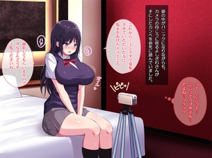 【二次】勃起不可避！汚いおじさんに犯される少女たちのセリフ付きエロ画像まとめ！No.07【26枚】