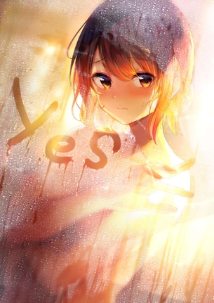 【雨の日の楽しみ】窓に指で落書きしてる女子達の二次画像