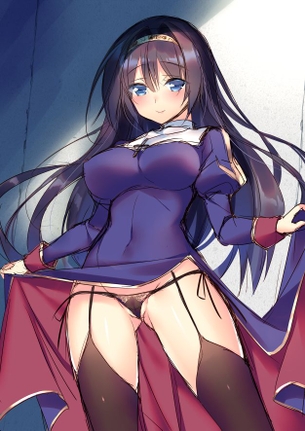 【ガーターベルト】大人っぽさマシマシなガーターベルトをつけてる美女画像 その2