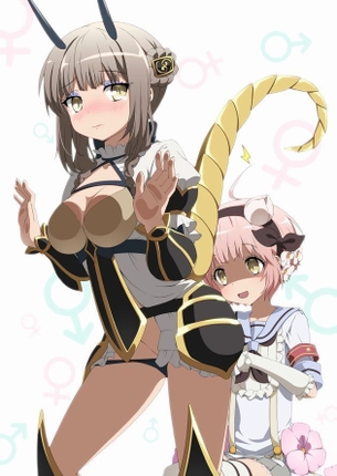 見てるだけで幸せになれるラ・ピュセルの無料エロ画像まとめ！(魔法少女育成計画)