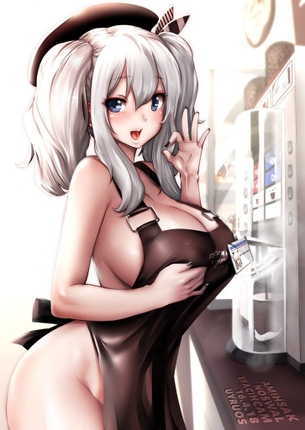 裸エプロンのえっちなやつ