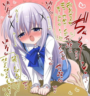 【ご注文はうさぎですか？】こんな超絶エッロエロなチノの抜ける二次エロ画像があったのか？！